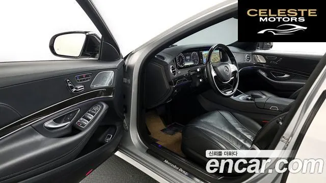 MERCEDES BENZ S-Classe W222 S350 4MATIC 2015 — photo 10 sur 20
