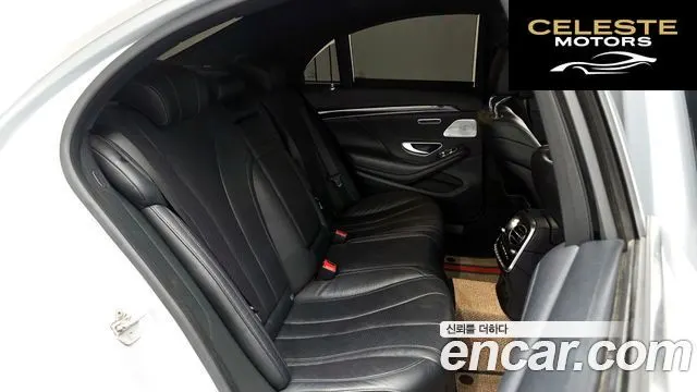 MERCEDES BENZ S-Classe W222 S350 4MATIC 2015 — photo 11 sur 20