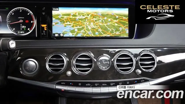 MERCEDES BENZ S-Classe W222 S350 4MATIC 2015 — photo 12 sur 20