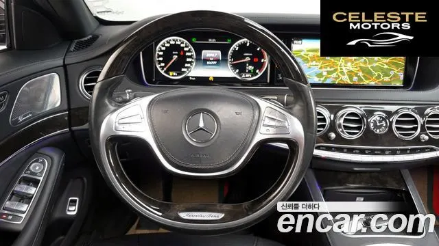 MERCEDES BENZ S-Classe W222 S350 4MATIC 2015 — photo 13 sur 20