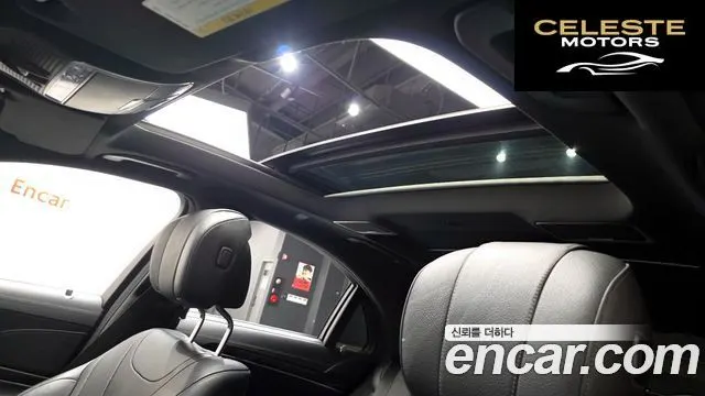 MERCEDES BENZ S-Classe W222 S350 4MATIC 2015 — photo 15 sur 20