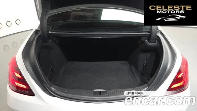 MERCEDES BENZ S-Classe W222 S350 4MATIC 2015 — photo 17 sur 20