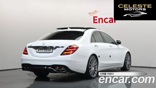 MERCEDES BENZ S-Classe W222 S350 4MATIC 2015 — photo 2 sur 20