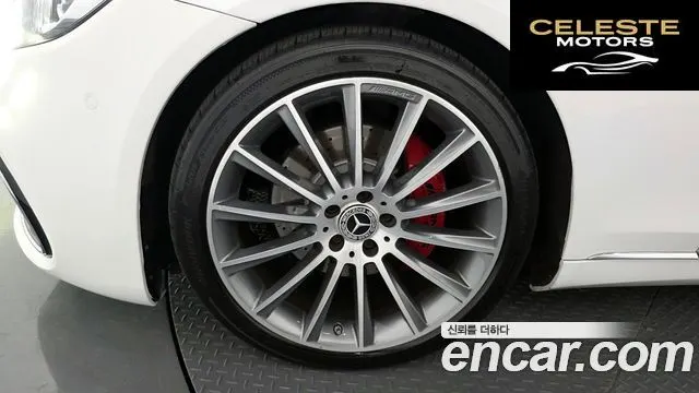 MERCEDES BENZ S-Classe W222 S350 4MATIC 2015 — photo 5 sur 20
