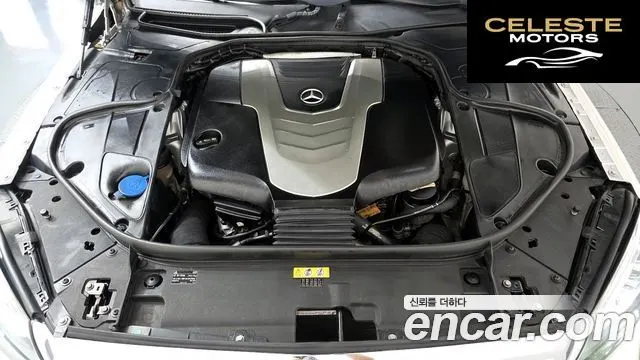 MERCEDES BENZ S-Classe W222 S350 4MATIC 2015 — photo 6 sur 20