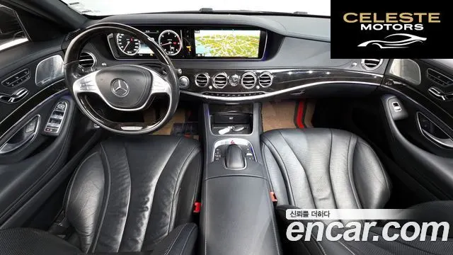 MERCEDES BENZ S-Classe W222 S350 4MATIC 2015 — photo 7 sur 20