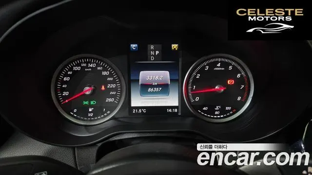 MERCEDES BENZ C-Classe W205 C200 2018 — photo 11 sur 28