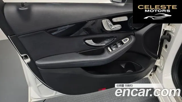 MERCEDES BENZ C-Classe W205 C200 2018 — photo 14 sur 28