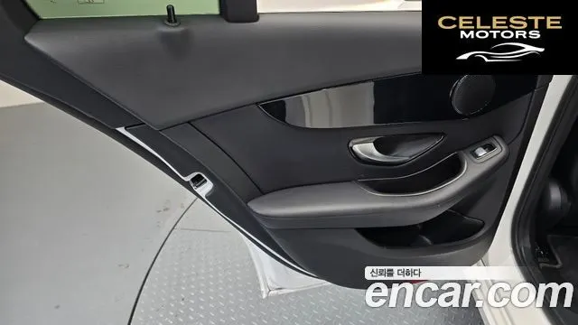 MERCEDES BENZ C-Classe W205 C200 2018 — photo 15 sur 28