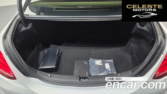 MERCEDES BENZ C-Classe W205 C200 2018 — photo 26 sur 28