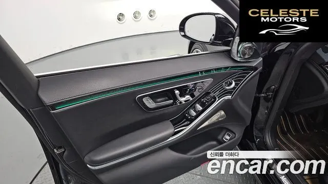 MERCEDES BENZ S-Classe W223 S350 d 2021 — photo 14 sur 32