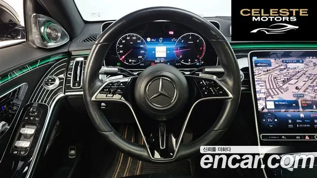 MERCEDES BENZ S-Classe W223 S350 d 2021 — photo 20 sur 32