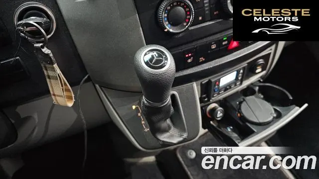 MERCEDES BENZ 3.0 2017 — photo 12 sur 31