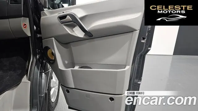 MERCEDES BENZ 3.0 2017 — photo 15 sur 31