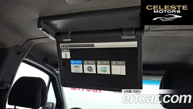 MERCEDES BENZ 3.0 2017 — photo 24 sur 31