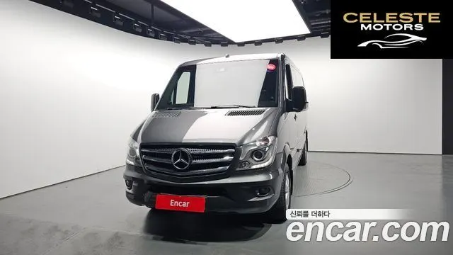 MERCEDES BENZ 3.0 2017 — photo 3 sur 31