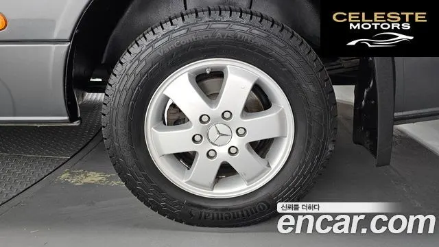 MERCEDES BENZ 3.0 2017 — photo 7 sur 31