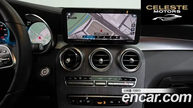 MERCEDES BENZ GLC-Classe X253 GLC300 4MATIC 2022 — photo 12 sur 20