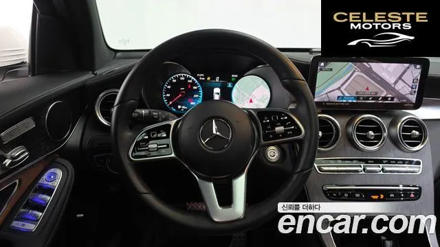 MERCEDES BENZ GLC-Classe X253 GLC300 4MATIC 2022 — photo 13 sur 20