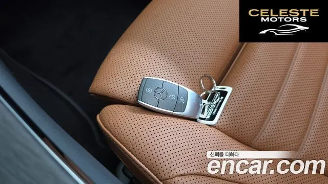 MERCEDES BENZ GLC-Classe X253 GLC300 4MATIC 2022 — photo 15 sur 20