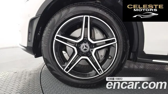 MERCEDES BENZ GLC-Classe X253 GLC300 4MATIC 2022 — photo 5 sur 20