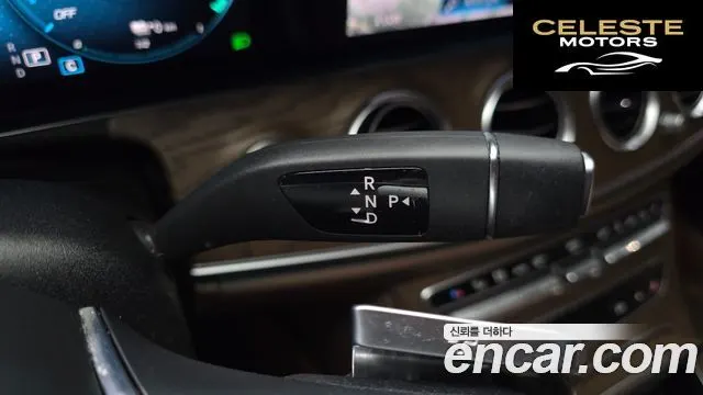 MERCEDES BENZ E-Classe W213 E300e 4MATIC Exclusive 2021 — photo 12 sur 30