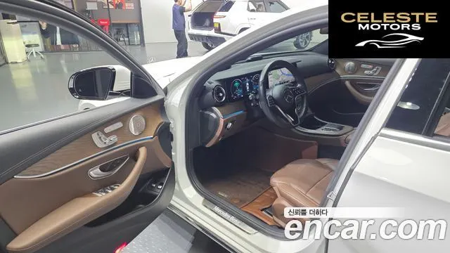 MERCEDES BENZ E-Classe W213 E300e 4MATIC Exclusive 2021 — photo 13 sur 30