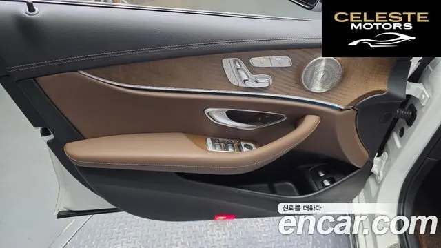 MERCEDES BENZ E-Classe W213 E300e 4MATIC Exclusive 2021 — photo 14 sur 30