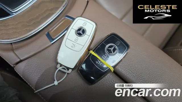 MERCEDES BENZ E-Classe W213 E300e 4MATIC Exclusive 2021 — photo 21 sur 30