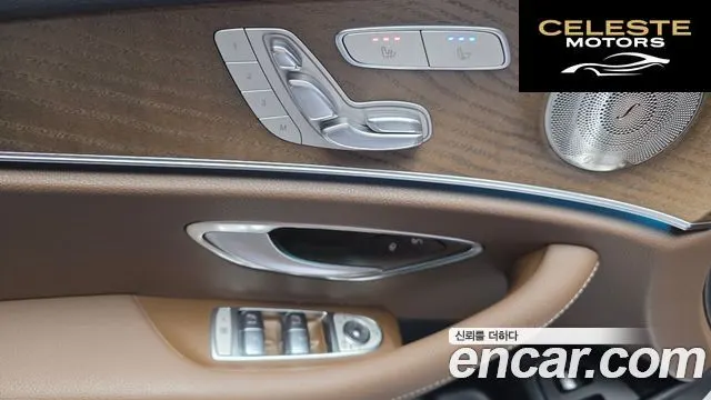 MERCEDES BENZ E-Classe W213 E300e 4MATIC Exclusive 2021 — photo 25 sur 30