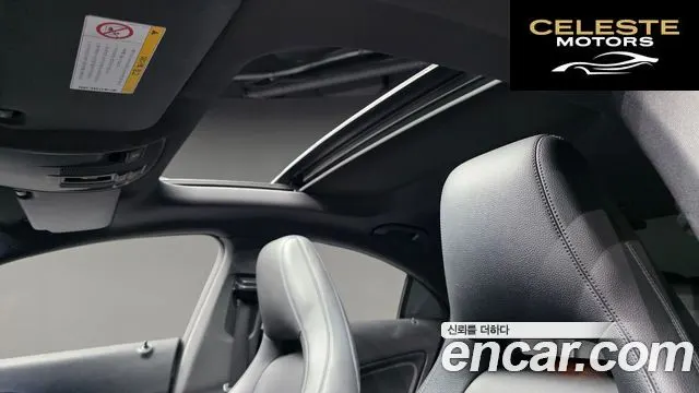MERCEDES BENZ CLA-Classe C117 CLA200 CDI 4MATIC 2015 — photo 17 sur 20
