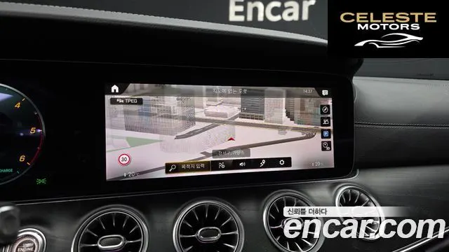 MERCEDES BENZ E-Classe W213 E300d 4MATIC Coupé 2022 — photo 16 sur 32