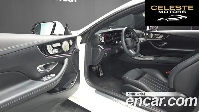 MERCEDES BENZ E-Classe W213 E300d 4MATIC Coupé 2022 — photo 17 sur 32