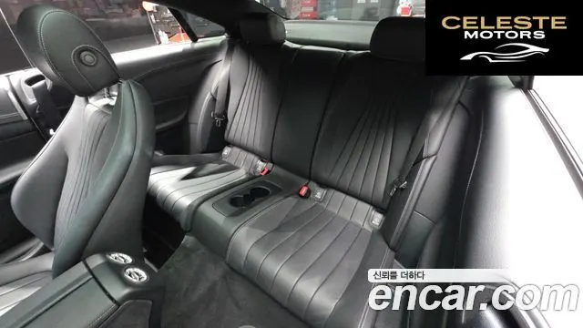MERCEDES BENZ E-Classe W213 E300d 4MATIC Coupé 2022 — photo 18 sur 32