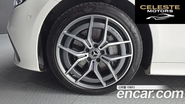 MERCEDES BENZ E-Classe W213 E300d 4MATIC Coupé 2022 — photo 5 sur 32