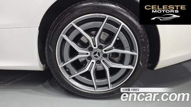 MERCEDES BENZ E-Classe W213 E300d 4MATIC Coupé 2022 — photo 7 sur 32