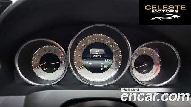 MERCEDES BENZ E-Classe W212 E200 Cabriolet 2016 — photo 20 sur 20