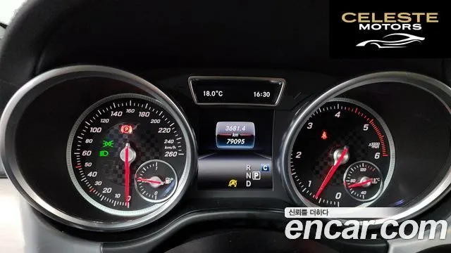 MERCEDES BENZ GLE-Classe W166 GLE350 d 4MATIC Coupé 2018 — photo 11 sur 40