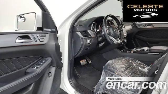 MERCEDES BENZ GLE-Classe W166 GLE350 d 4MATIC Coupé 2018 — photo 13 sur 40