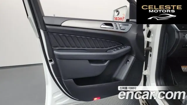 MERCEDES BENZ GLE-Classe W166 GLE350 d 4MATIC Coupé 2018 — photo 14 sur 40