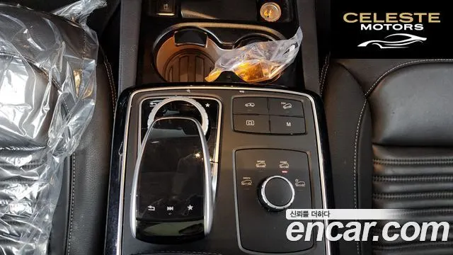 MERCEDES BENZ GLE-Classe W166 GLE350 d 4MATIC Coupé 2018 — photo 35 sur 40