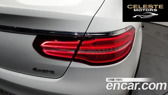 MERCEDES BENZ GLE-Classe W166 GLE350 d 4MATIC Coupé 2018 — photo 9 sur 40