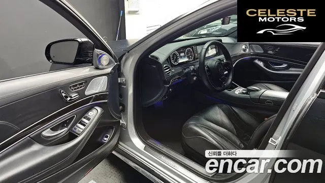 MERCEDES BENZ S-Classe W222 S350L 4MATIC 2015 — photo 10 sur 26