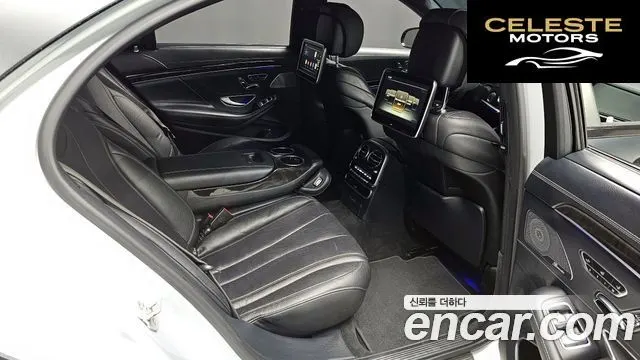 MERCEDES BENZ S-Classe W222 S350L 4MATIC 2015 — photo 11 sur 26