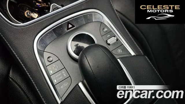 MERCEDES BENZ S-Classe W222 S350L 4MATIC 2015 — photo 17 sur 26