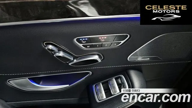 MERCEDES BENZ S-Classe W222 S350L 4MATIC 2015 — photo 18 sur 26