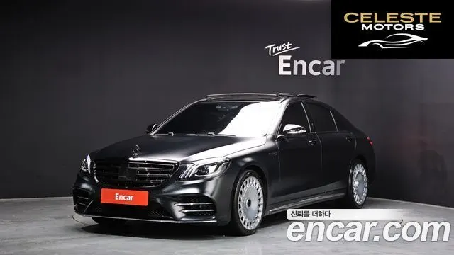 MERCEDES BENZ S-Classe W222 S350L 4MATIC 2015 — photo 23 sur 26