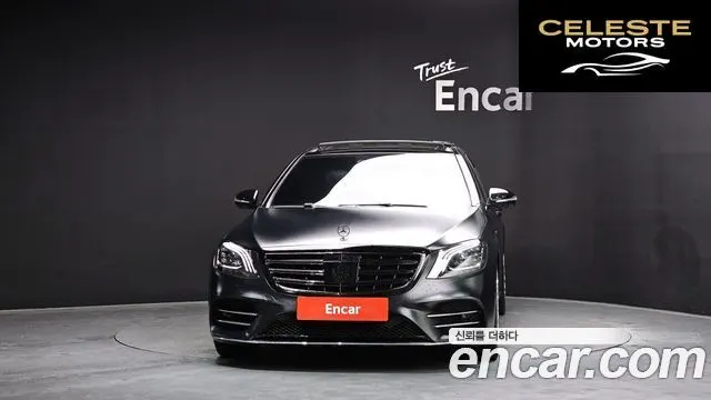 MERCEDES BENZ S-Classe W222 S350L 4MATIC 2015 — photo 3 sur 26