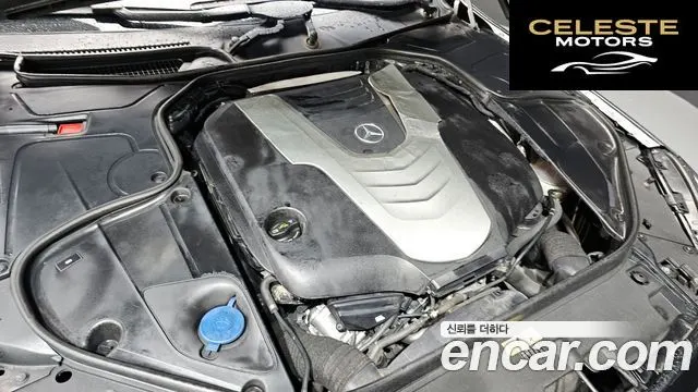 MERCEDES BENZ S-Classe W222 S350L 4MATIC 2015 — photo 6 sur 26