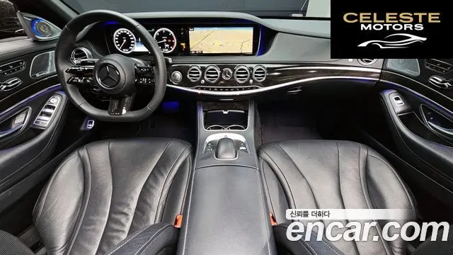 MERCEDES BENZ S-Classe W222 S350L 4MATIC 2015 — photo 7 sur 26